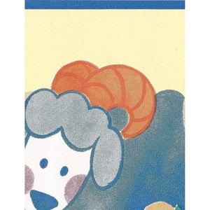 Bunny Yellow / Blue Border by Coloroll 500285