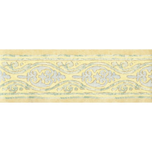 Jaipur Traditional Lemon Border By Coloroll 532927