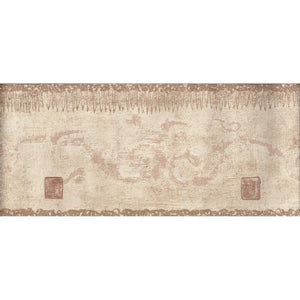 Aztec Brown Border By Atlas 235-1