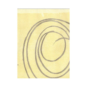 Modern Swirl Blocks Yellow Border by Crown 59957