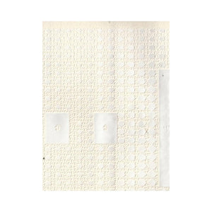 Pixel Cream Textured Border By Crown 42936