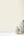 Miya-Grasscloth-Textured-Wallpaper-Cream-by-Fine-Decor-FD43312