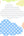 Marshmallow Clouds - Multi Bright Wallpaper by Superfresco Easy 100113