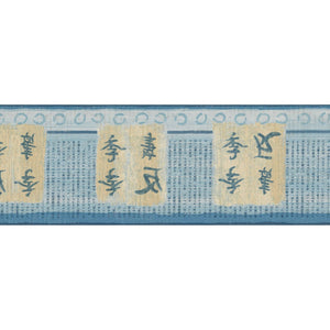 Japanese Calligraphy Blue / Sand Vinyl Border by Ideco BV 2/748/01